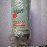 FS36209上海弗列加油水分离器/FS36209
