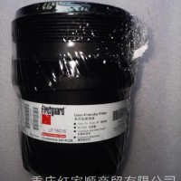 LF16016上海弗列加机油滤芯/LF16016