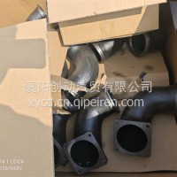 排气弯管/5726000