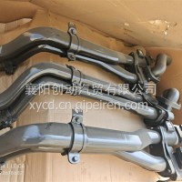 东风旗舰康明斯发动机液缓缓速器水管，出水连接件总成/4327724