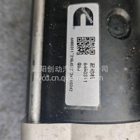起动机/6480311