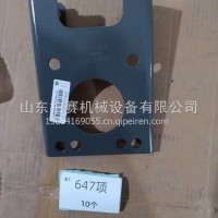 曼胡电加热粗滤器支架/WG9925550135