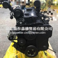 康明斯 QSZ13-C450-II QSZ13-C475-II QSZ13-C500-II 柴油发动机/ 东康-II/QSZ13-C450-II