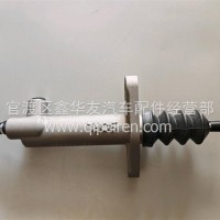 东风途逸离合器分泵/1605010-VB0101