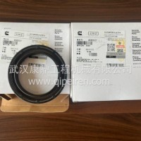 东风康明斯 B系列 D系列/福田康明斯 F系列曲轴前油封 / 4890832F / 通用件/4890832F