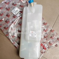 东风多利卡（D9）膨胀水箱/1311010-LA0101