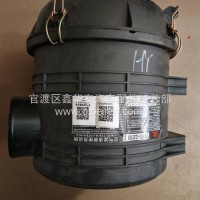 东风多利卡/东风福瑞卡/东风凯普特空气滤芯器总成/1109010-Q33101