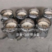 消声器DPF总成/DPF-38f