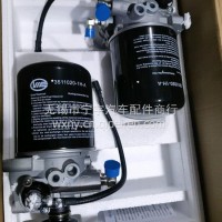 干燥瓶总成Q334/3555100Q334