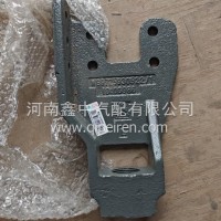 牵引钩座/WG9725930522