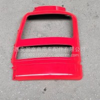天龙旗舰保险杠配件左保险杠大灯框/8406021-C6103