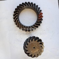 199014320252重汽斯太尔锥齿轮中桥盆角齿/199014320252