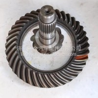 HD90129320868陕汽汉德HD425中桥盆角齿主从动锥齿轮齿轮箱/HD90129320868