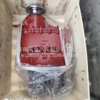 AZ9981320225斯太尔5.73/AZ9981320225