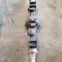 ZY35GB3S-170+94一汽红塔解放公狮霸玲霸玲V金玲后桥壳/ZY35GB3S-170+94