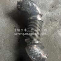 波纹管/1202010-KKF10
