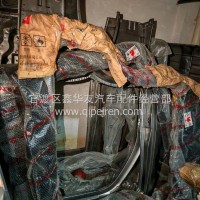 东风多利卡/东风凯普特/东风福瑞卡侧围焊接总成/5401005-G11101A