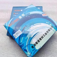 轮毂组合油封 3104080-NC99D-B 4.767*6.312*1.130/3104080-NC99D-B