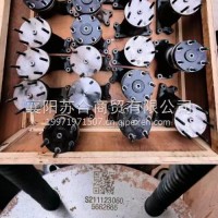 5715450/5662665 东风康明斯QSZ14发动机风扇支架/5715450