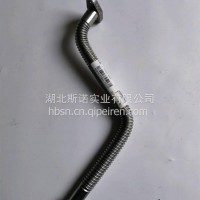 回油管总成/1118122-E8200