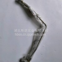 取气管总成/3541131-E4900