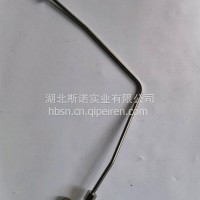 取气管总成-压力传感器/3541131-E4900