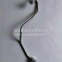 进油管总成-燃油泵至共轨管/1112220-E8200