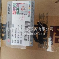 东风龙擎国六EGR阀总成 1207120-E4600/1207120-E4600