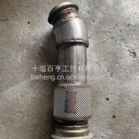 厂家直销东风天龙、天锦、大力神消声器进气管 消声器进气管总成 /1203420-H19L0