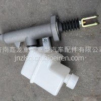DZ97189230522陕汽德龙离合器总泵 德龙M3000离合器总泵 总泵带壶/DZ97189230522