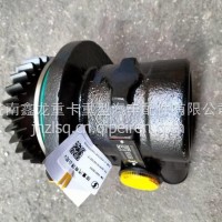DZ97319470213陕汽德龙转向泵转向助力泵方向助力器转向油泵 /DZ97319470213