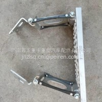 DZ15221140260陕汽德龙脚踏板吊环脚踏板活动吊板上车踏板 脚踏板活动踏板/DZ15221140260