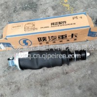 DZ14251430020陕汽德龙气囊减震器驾驶室减震驾驶室气囊前气囊减震/DZ14251430020