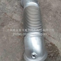 DZ95259541603陕汽德龙软连接绕性软管挠性软管软连接带传感器口 /DZ95259541603