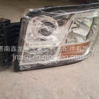 DZ96189722010陕汽德龙新M3000 X3000大灯总成前照灯总成电调大灯/ DZ96189722010