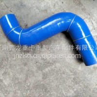 DZ96259530417陕汽德龙中冷器胶管中冷器出气管中冷器硅胶管/DZ96259530417