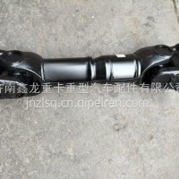 DZ9114312072陕汽德龙传动轴小传动中桥传动轴桥间小传动加粗款 /DZ9114312072