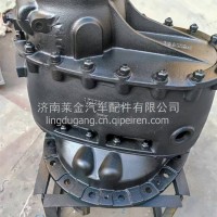 豪沃中桥主减速器总成/AZ7114320225