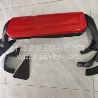 东风天龙KL外后视镜总成东风天龙KL外后视镜总成 8201015-C3100/8201015-C3100