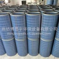 厂家供应 博思宇 现货直发 除尘滤筒厂家 阻燃聚酯覆膜滤筒 工业设备除尘/325*800除尘滤芯