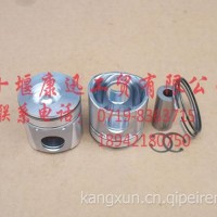 6BT5.9活塞组件4089778 适用于康明斯 /4089778