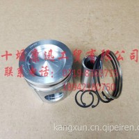 ISCE QSC8.3活塞组件4309095 适用于康明斯 /4309095
