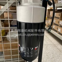弗列加FH21547油水分离器总成/FH21547