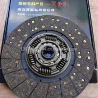 格尔发专用离合器片/1600200LG010