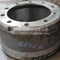 BA3Q/3501571-BA3Q