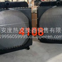 发电机/4108中右38口