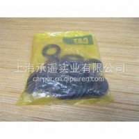 卡特垫片5P8250/5P-8250/5P8250/5P-8250