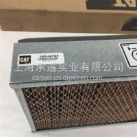 卡特彼勒740B矿车空调滤芯268-6704，2686704/268-6704，2686704