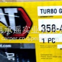 卡特彼勒C9发动机增压器总成358-4924，3584924/358-4924，3584924