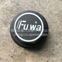 适用于富华桥轴头盖/轴头盖